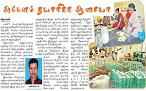 export product to Malasiya